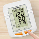 Yuwell YE660C Blood Pressure Monitor Watch Automatic Sphygmomanometer Tensiometro Digital Arm Blood Pressure Meter Tonometer