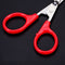 14.5cm Stainless Steel Multifunction Fishing Scissors Fishing Line Cutter Hook Remover Fishing Tool