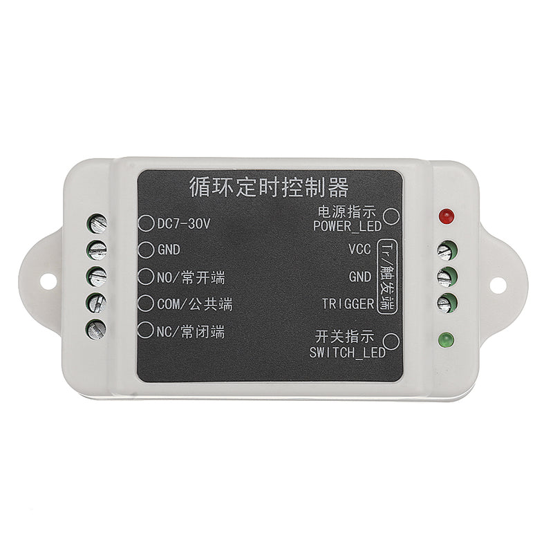 DC7-30V Cycle Timer Switch Relay Delay 1-200S Time Adjustable Cycle Timer Controller Module