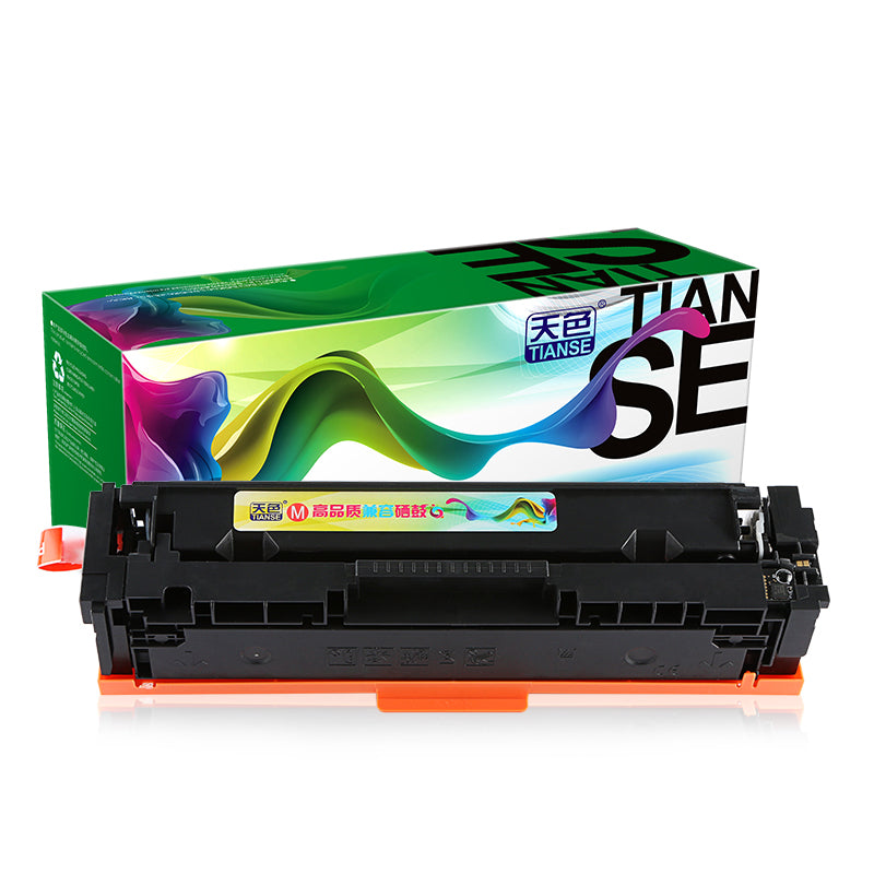 TIANSE CRG045 Toner Cartridge for Canon CRG045 MF635Cx MF633Cdw MF631Cn LBP613Cdw LBP611Cn LBP612Cn Laser Printer Toner