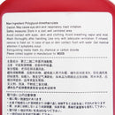 Suleve 50mL Threadlocker Screw Lock Glue M24~M36 Permanent Locking High Strength Anaerobic Adhesive