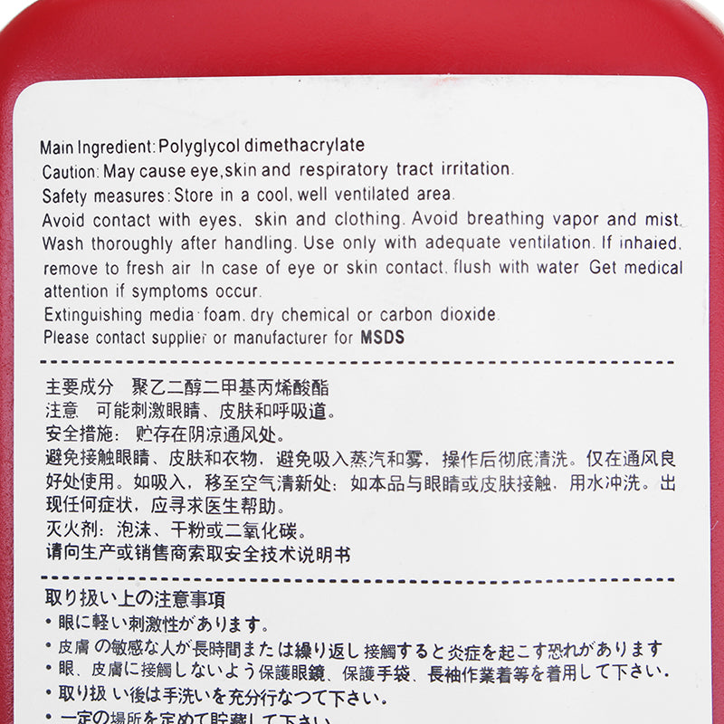 Suleve 50mL Threadlocker Screw Lock Glue M24~M36 Permanent Locking High Strength Anaerobic Adhesive