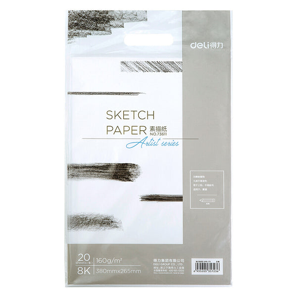 Deli 73611 20 Sheets Painting Paper Sketch Paper Drawing Paper 8K Art Supplies for Beginner Students 380*265mm