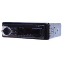 Quelima JSD-520 Bluetooth Radio Car Stereo Radio Car Audio FM Recorder SD A