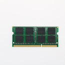 8G DDR3 1600 1.35v Fully Compatible Notebook Laptop Computer Memory