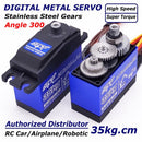 SPT5535LV 35Kg Large Torque Digital Standard Servo Water Proof for 1:8 1:10