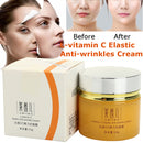 50g L-vitamin C Elastic Anti-Wrinkle Cream Anti Aging Whitening Moisturizer Cream