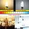 G4 1.5W Filament COB AC/DC 12V LED Warm White/White Spotlight Chandelier Light Bulb Lamp