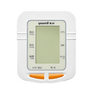 Yuwell YE660C Blood Pressure Monitor Watch Automatic Sphygmomanometer Tensiometro Digital Arm Blood Pressure Meter Tonometer