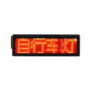 XANES DIY Bicycle Taillight Programmable LED Electronic Advertising Display Bike Light USB