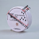 ABS Wireless Water Leak Detector Water Sensor Alarm Leak Alarm Home Security