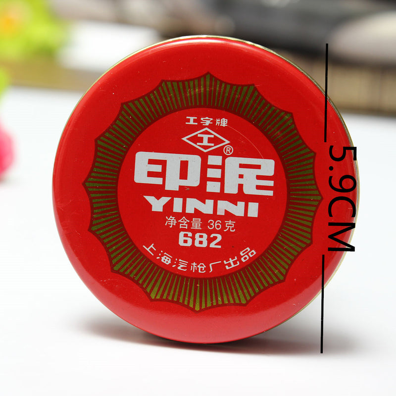 Calligraphy Painting Red Ink Paste Round Chinese Yinni Pad New 36g