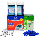 50Pcs Sannuo SXT Blood Glucose Meter Test Strips Paper Lancets Set