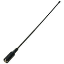 NA-771 SMA-F 2.15 dBi High Gain Double Segment Radio Antenna