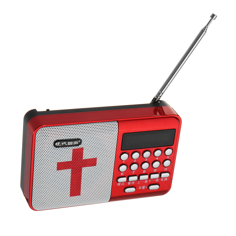 Electric USB Rechargeable Portable Bible Player Audio Speaker Talking FM Radio TF