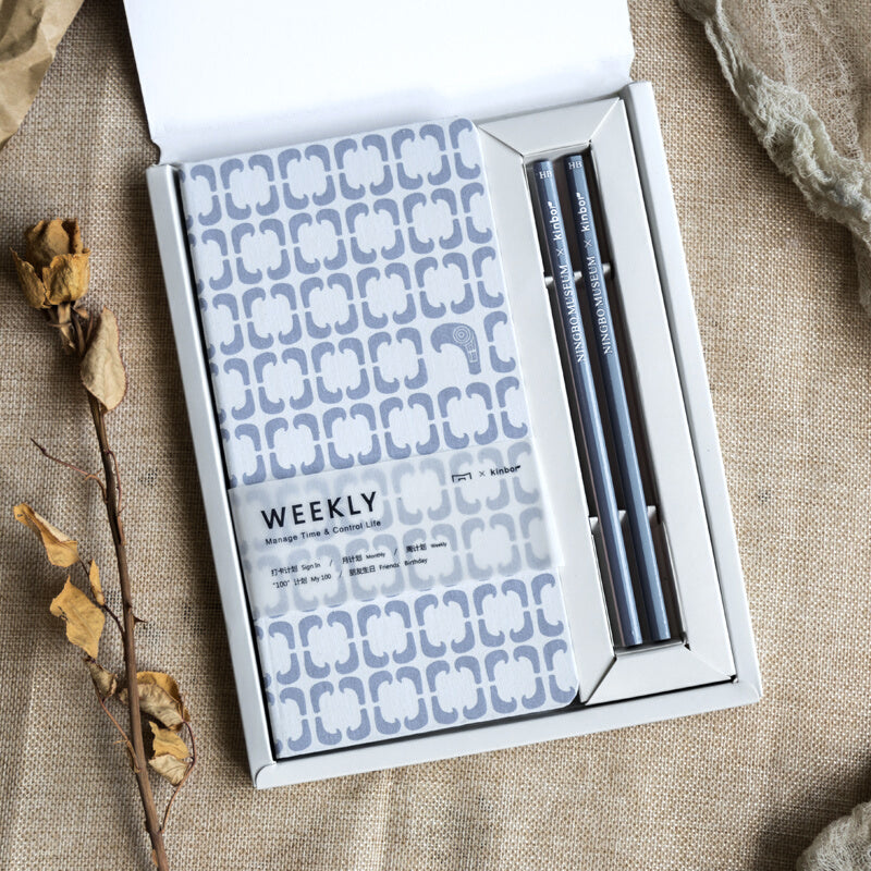 Kinbor Weekly Plan Month Plan Notebook Self-filling Calendar Friends' Birthday List My 100 Plans with 2 HB Pencils from XIAOMI YOUPIN