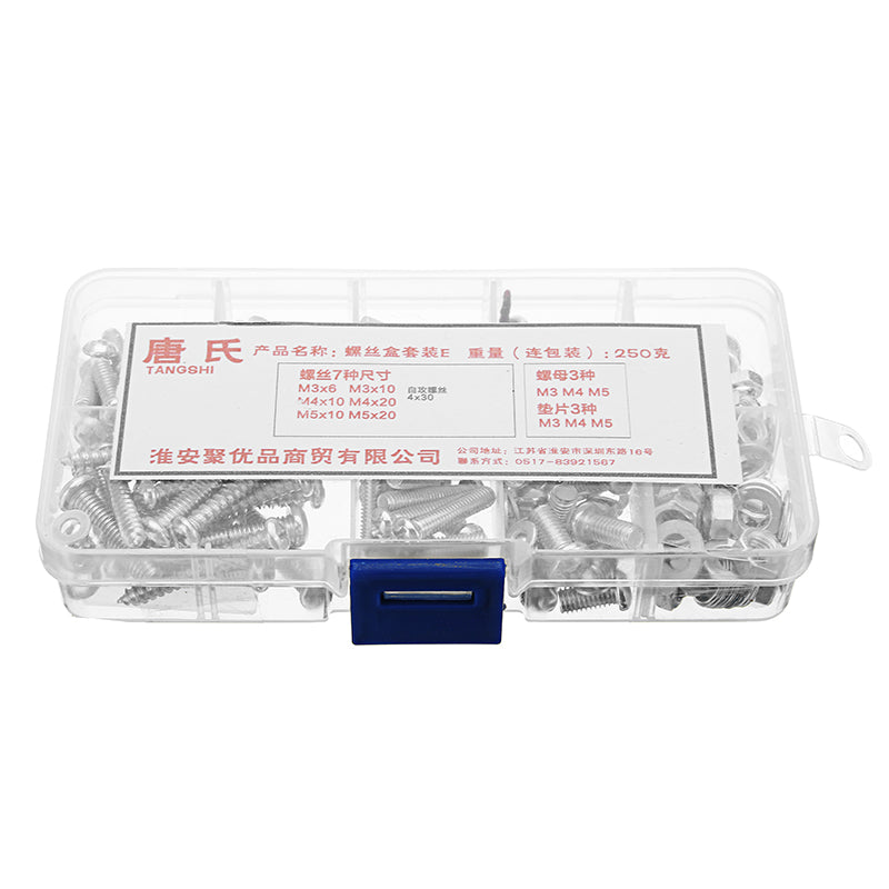 Suleve MXSP4 M3/M4/M5 Stainless Steel Phillips Round Head Screws Nuts Washers Assortment Kit 250g