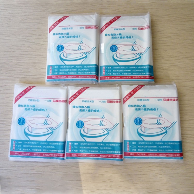 10pcs Toilet Seat Covers Paper Travel Biodegradable Disposable Sanitary