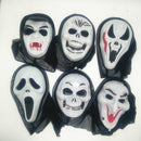 Halloween Scary Mask Party Props Face Mask Hip-Hop Ghost Dance Skull Mask