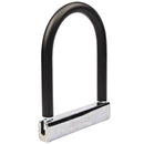 GUB SF-605 Cycling Bike Bicycle U Lock Anti-theft Xiaomi M365 Electric Scooter Motorcycle Lock