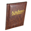 250 Coins Holder Collection Storage Collecting Money Penny Pockets Coin Album Book Gifts