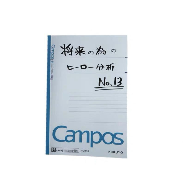 My Hero Academia Midoriya Izuku Notebook Japan Anime Cosplay Book Props School Supplies Student Note Book