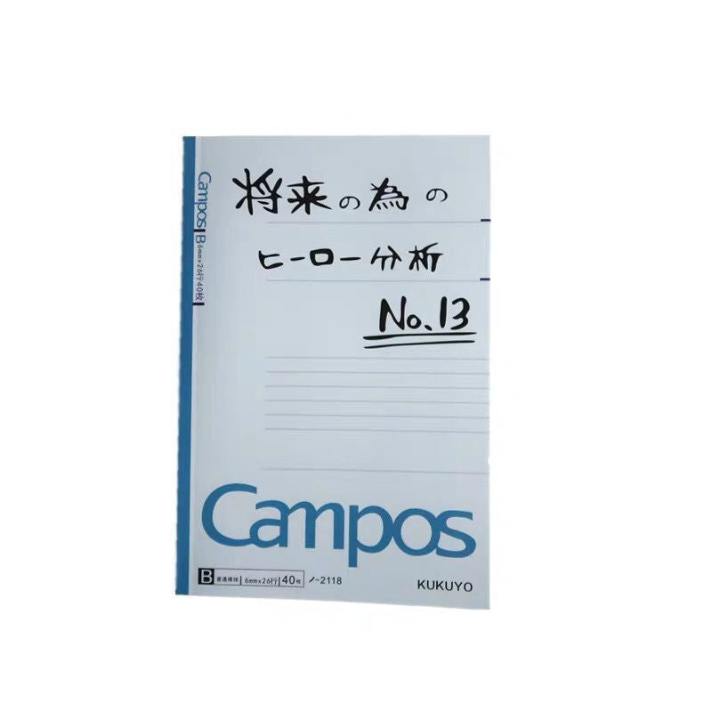 My Hero Academia Midoriya Izuku Notebook Japan Anime Cosplay Book Props School Supplies Student Note Book