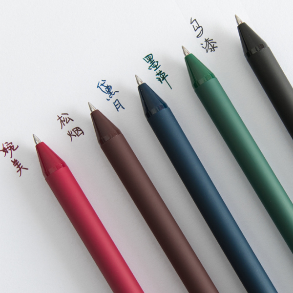 Kaco Soft Plastic Boxed 0.5mm Gel Pen Press Boxed Signature Pen Writing Supplies In Office