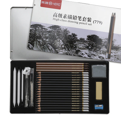 Hero Drawing Pencil Set Iron Box HB/2B/4B Carbon Pen Beginner Professional Drawing Pen