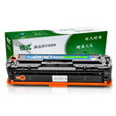 Toner Cartridge DN Color NW Laser Printer hpM477FDW One Machine FNW Cartridge MFP For HP hpM452DW