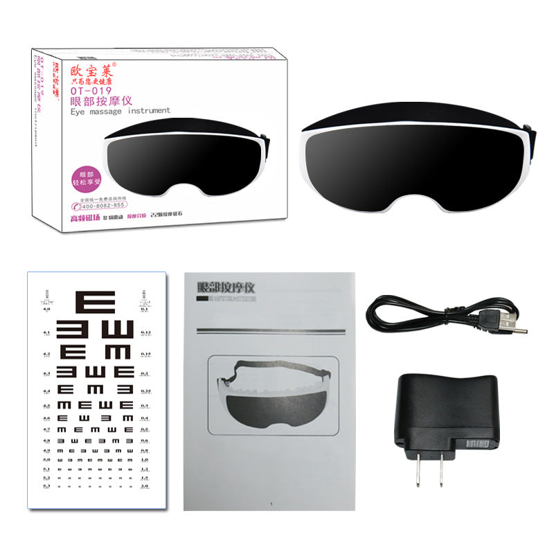 Electric Eye Care Massager Magnetic Vibration Relaxation Anti-aging Glasses Eye Electric Massager