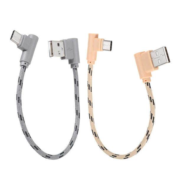Nylon Braided 20cm 2.4A Type-C Charging Cable for Samsung Xiaomi Huawei
