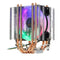 4Pin 4 Heatpipes Colorful Backlit CPU Cooling Fan Cooler Heatsink For Intel AMD