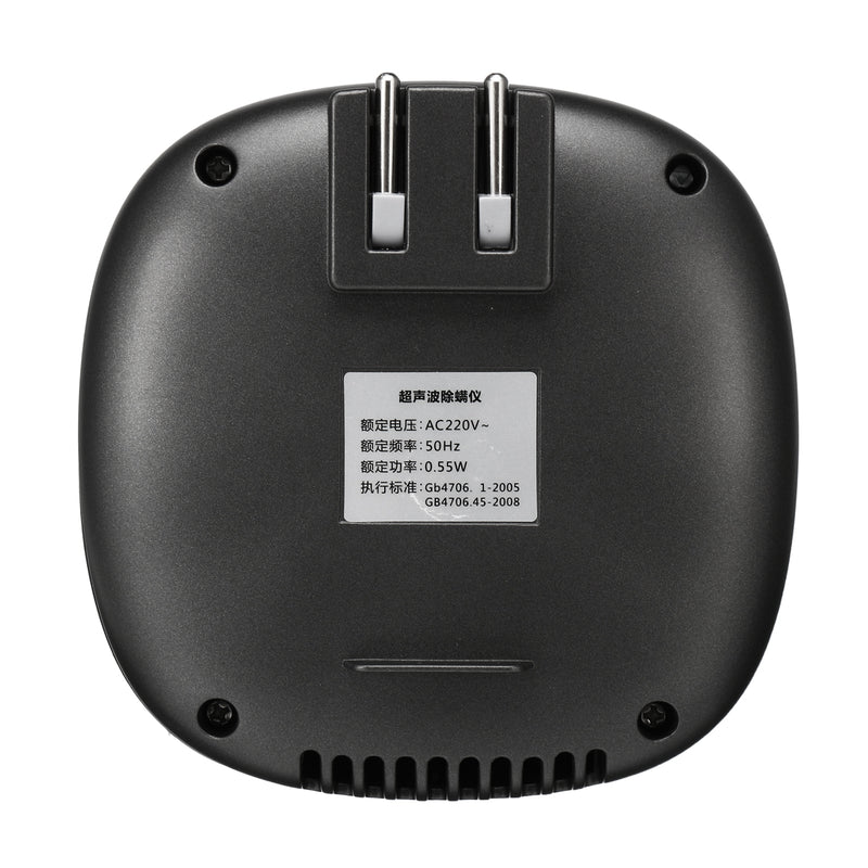 Intelligent Ultrasonic Dust Mites Vacuum Cleaner Household Mite Removal Machine