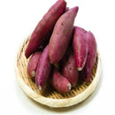 Egrow 100 Pcs/Pack Purple Sweet Potato Seeds Potato Delicious Green Nutrition NO GMO Vegetables Plant Home Garden