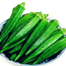 Egrow 20PCS/Pack Okra Seeds Organic Non GMO Okra Vegetable Flores For Home Garden Potted Plants