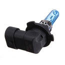 9005 Car Halogen Headlights High Beam Bulbs Fog Lamp DC12V 100W 5900K White 2Pcs