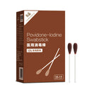 MiaoMiaoCe 25PCS / Set Povidone-Iodine Swabstick Medical Disinfection Cotton Swab Emergency Cotton Stick