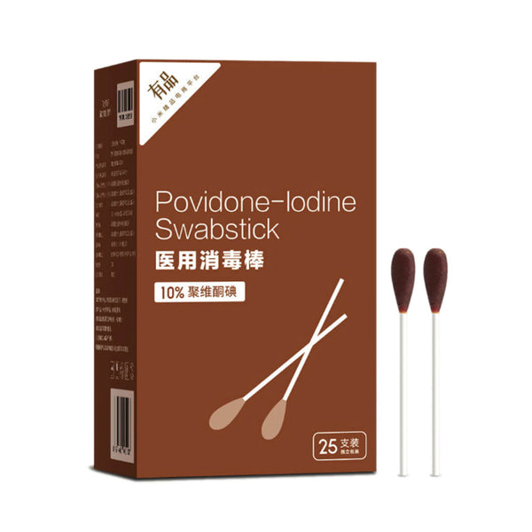 MiaoMiaoCe 25PCS / Set Povidone-Iodine Swabstick Medical Disinfection Cotton Swab Emergency Cotton Stick