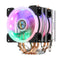 4Pin Dual Fans 4-Heatpipes Colorfule Backlit CPU Cooling Fan Cooler Heatsink For Intel AMD