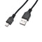 Universal Mini USB 2.0 Cable For Tablet Or Cell Phone