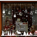 Xmas Christmas Window Sticker Snowflake Reindeer Santa Claus Tree Home Decor New Wall Sticker