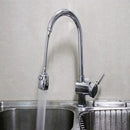 360 Rotate Device External Nozzle Filter Adapter Faucet Bubbler Sprinkler Extension Connector