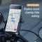 Baseus Universal Bike Motorbike Electric Vehicles Handlebar Phone Holder 360 Rotation for 4.7-6.5 Inch Smart Phone
