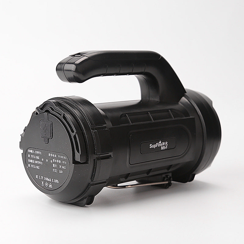 SupFire M9-F Portable Fall-proof Waterproof 340m 210Lumens 5Modes USB Rechargeable Multifunctional LED Search Light Work Light Camping Light-Black/Khaki