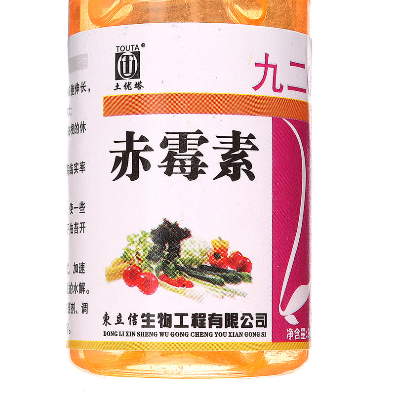20mL Gibberellin 920 Gibberellic Acid Solution Agriculture Plant Growth Regulator