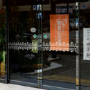 Miico XL5011 Window Lace Sticker Mirror Sticker Modern Glass Sticker Store Decoration Sticker Wall Sticker