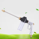 Extension Rod Full High Pressure Pure Copper Car Wash Tool Household Foam W