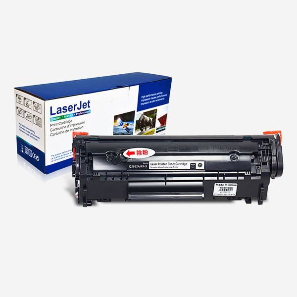 ZENGMEI For HP12A Toner Cartridge HP1005 HP1020 HP1010 M1005 Laser Printer Ink Cartridge Plug