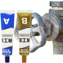 Kafuter AB Caster Glue Casting Adhesive Industrial Repair Agent Casting Metal Cast Iron Repair
